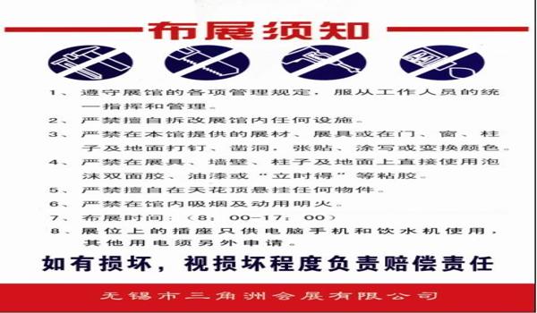 三角洲辅助封禁机制怎么解决（有没有办法永久解决三角洲辅助封禁？）