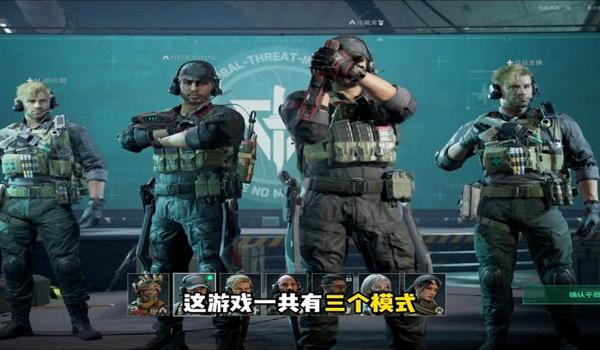 三角洲行动的 辅助（《三角洲行动》哪个辅助最好用？）