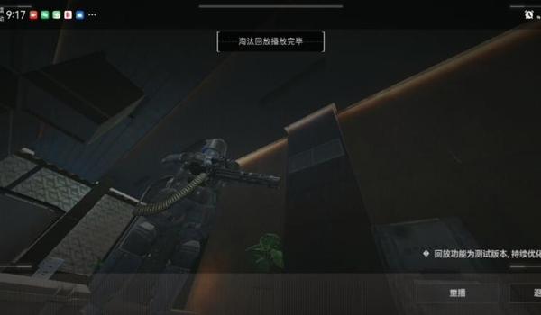 三角洲辅助官网入口（三角洲辅助官网是不是真的？）